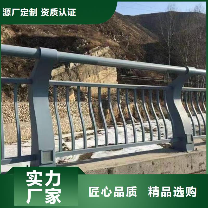 价格低鑫方达河道安全隔离栏不锈钢复合管河道护栏定制厂家