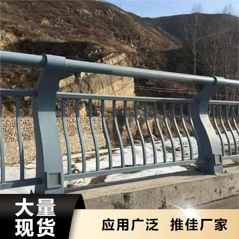 不锈钢河道护栏不锈钢钢丝绳河道栏杆实在厂家