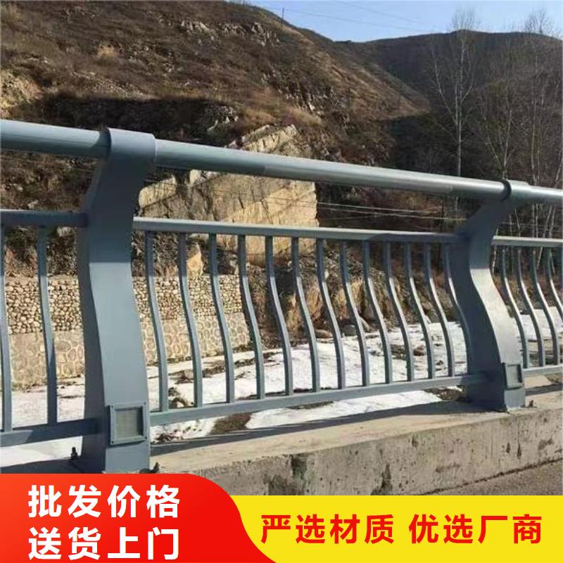 201不锈钢河道栏杆按需加工联系方式