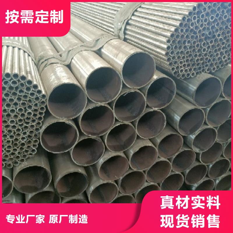 不锈钢复合管今日新品