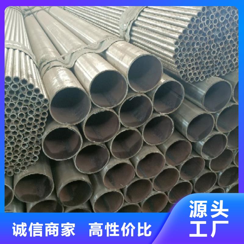 不锈钢复合管_【天桥护栏栏杆】库存齐全厂家直供