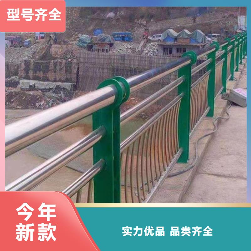 不锈钢复合管【防撞【护栏】】用心做产品