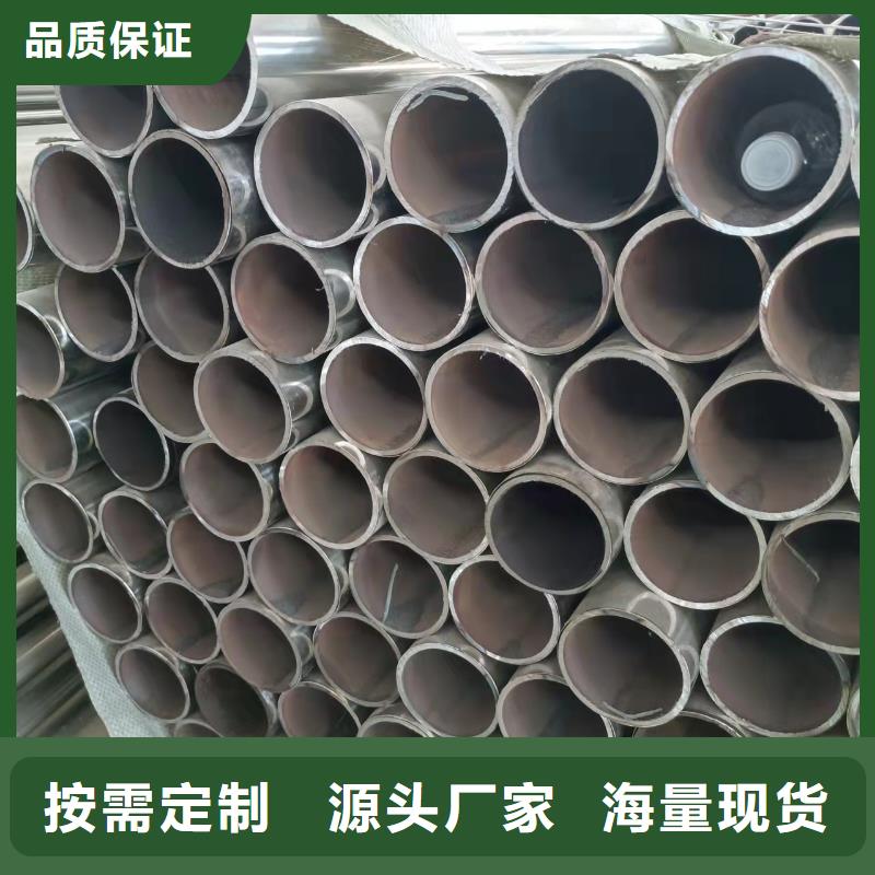 不锈钢复合管_【天桥护栏栏杆】库存齐全厂家直供