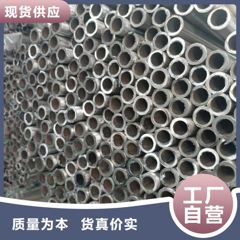 不锈钢复合管-【中央分隔栏】价格地道