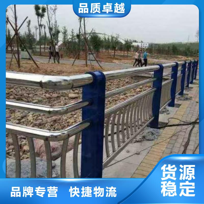 不锈钢复合管桥梁防撞栏杆立柱厂家新品