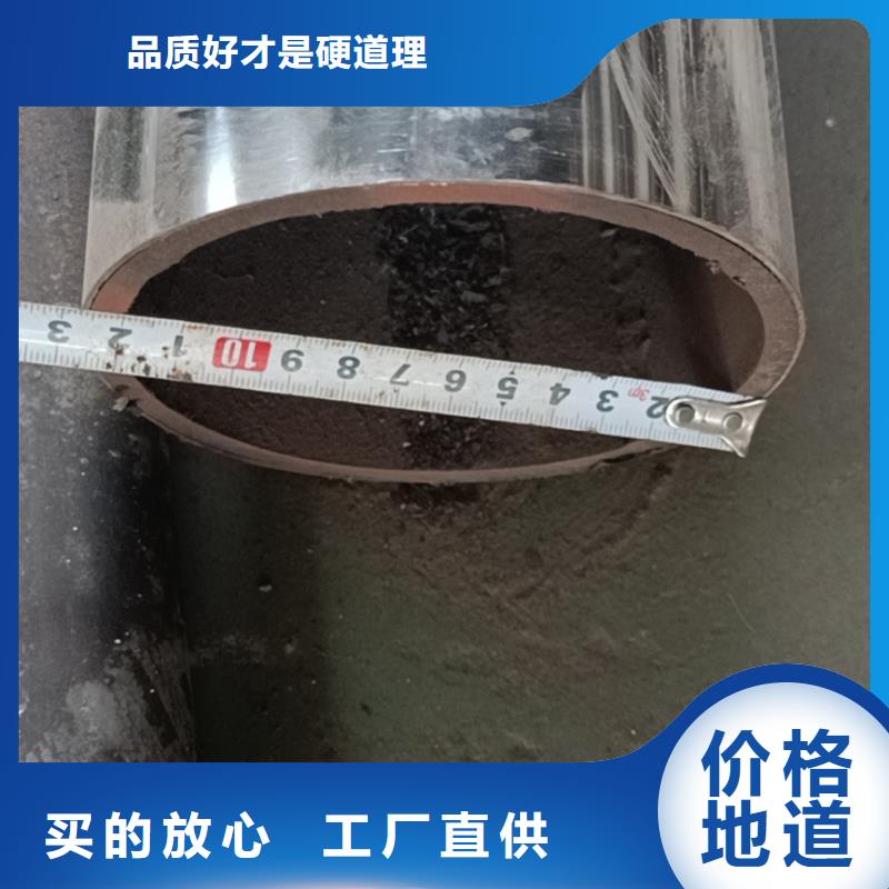 不锈钢复合管24小时下单发货
