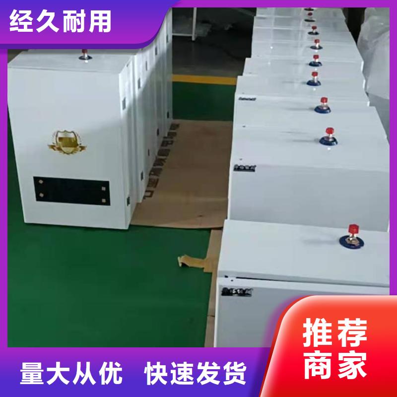 半导体电锅炉-家用电锅炉放心选购