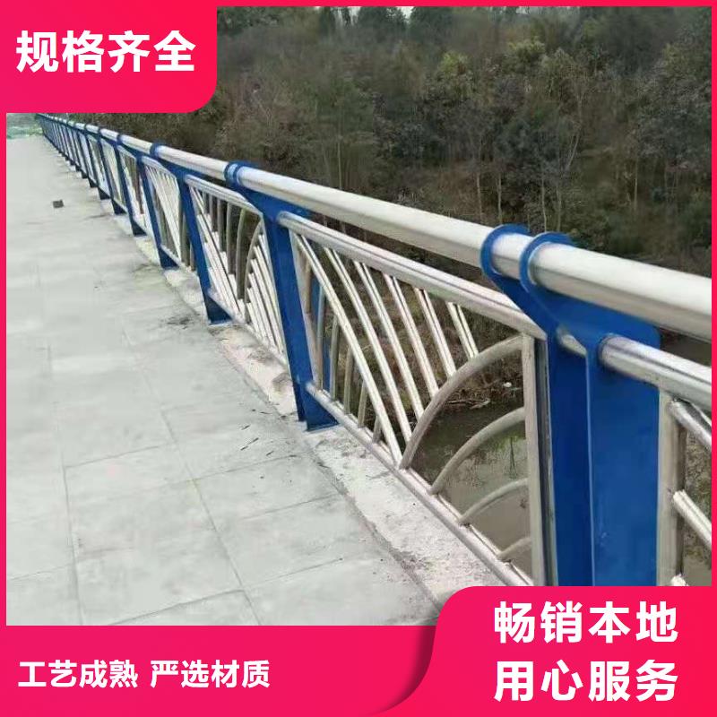 黄冈桥梁防撞护栏生产厂家