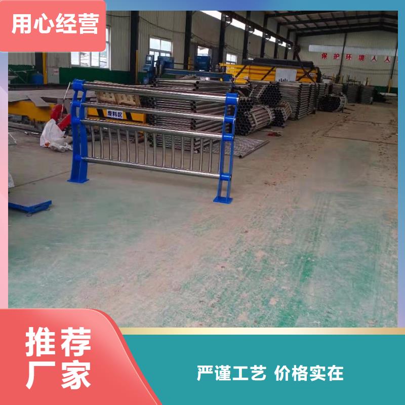 丽江不锈钢复合管护栏生产厂家