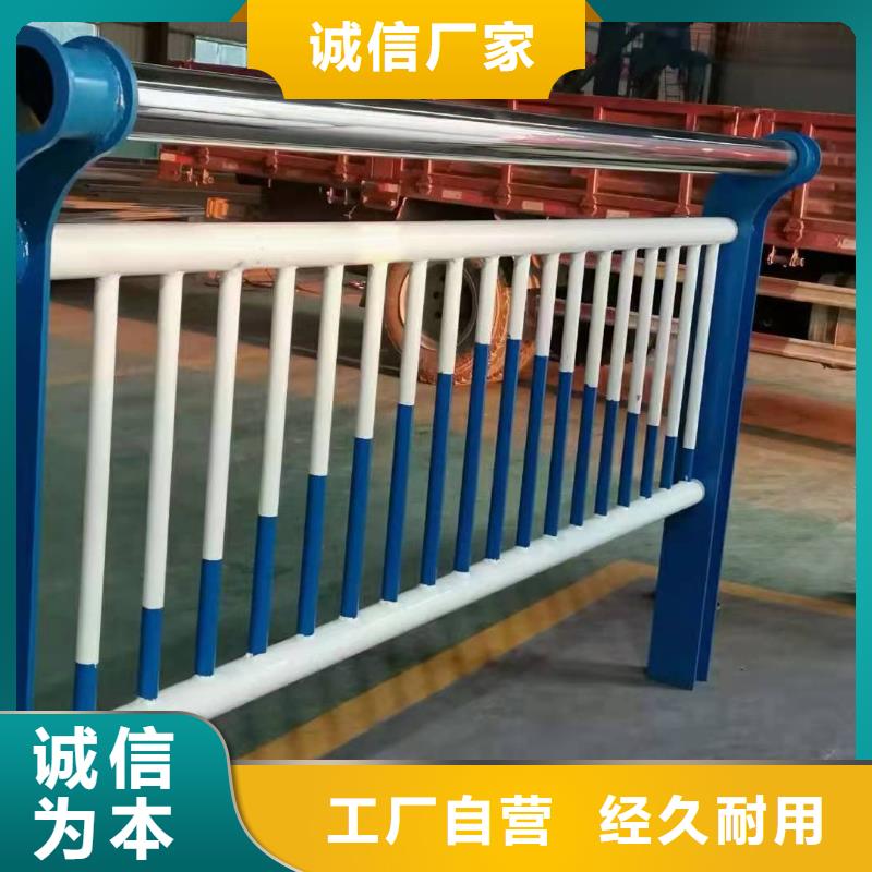 丽江不锈钢复合管护栏生产厂家