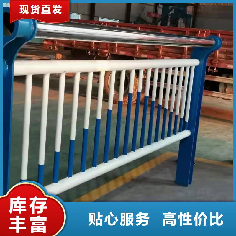 南京不锈钢复合管生产-当地品质信得过_客户案例