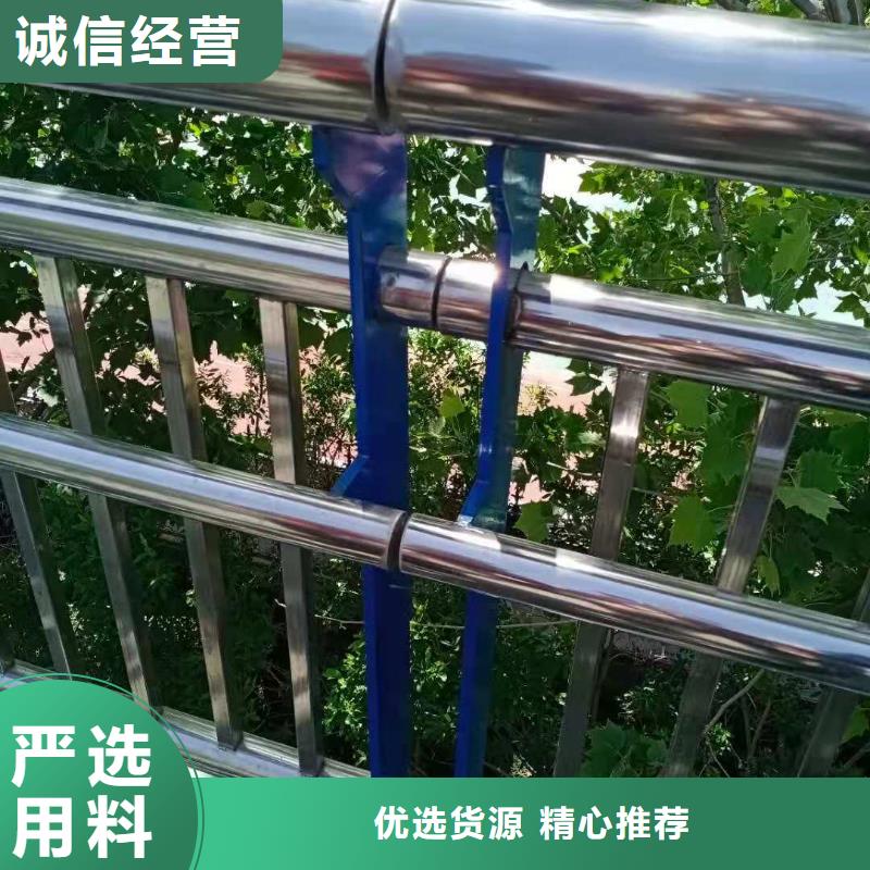 杭州不锈钢复合管护栏图片