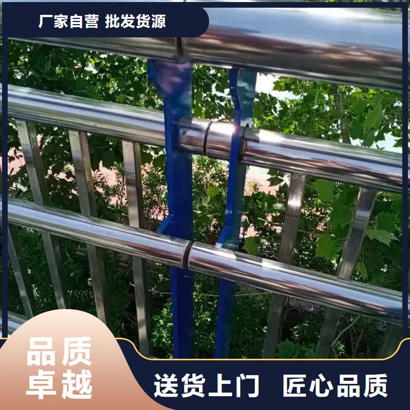 品质做服务<鑫桥通>防撞护栏-钢板立柱现货批发