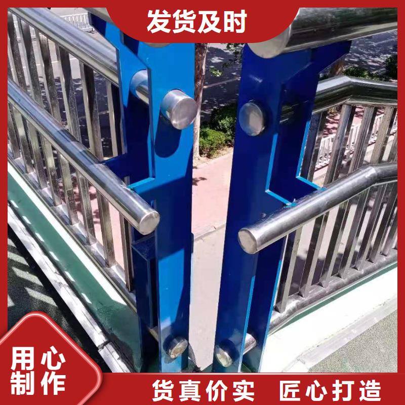 锡林郭勒不锈钢复合管护栏设计