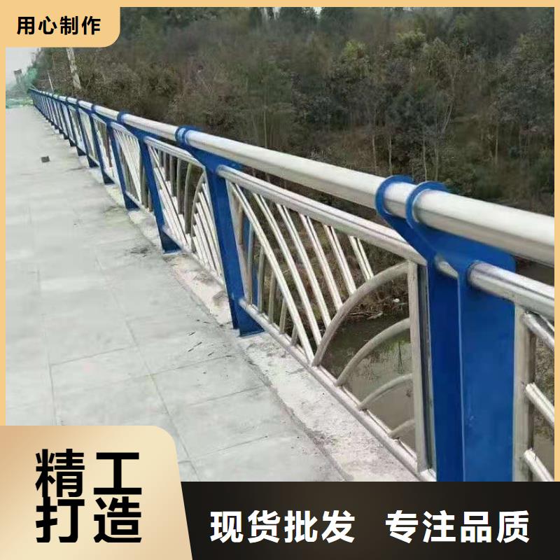 【不锈钢复合管】道路护栏客户好评