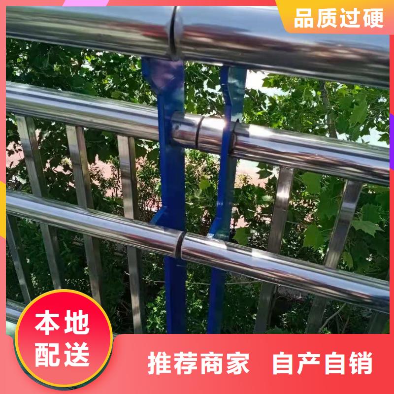 《鑫桥通》:玉溪防撞护栏生产地址自有生产工厂-