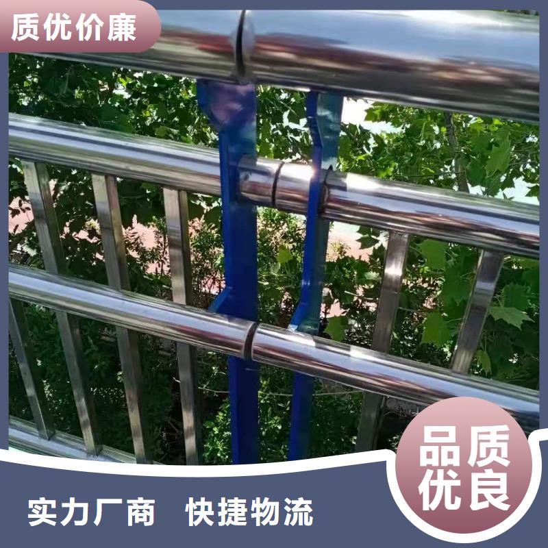 乐东县不锈钢复合管生产电话