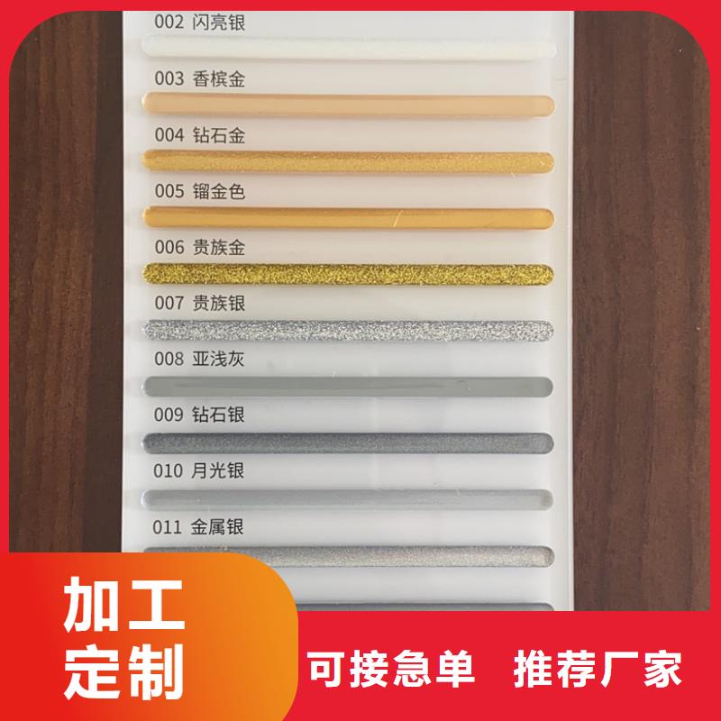 贵港亿工液体卷材24小时发货