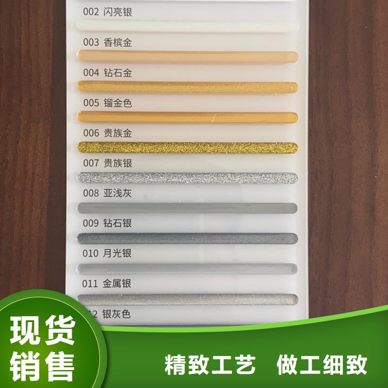 【亿工JS防水涂料品质过硬】