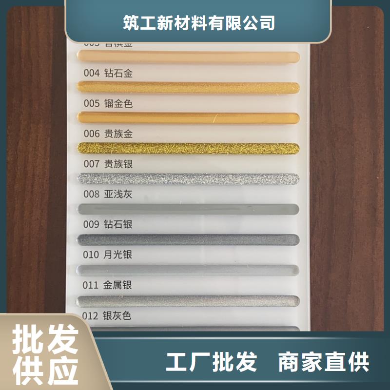 甘南价格合理的亿工生态美缝剂厂家