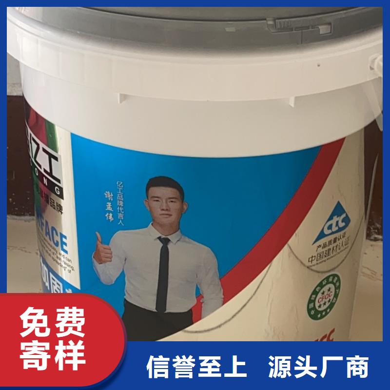 著名品牌优选品质厂家