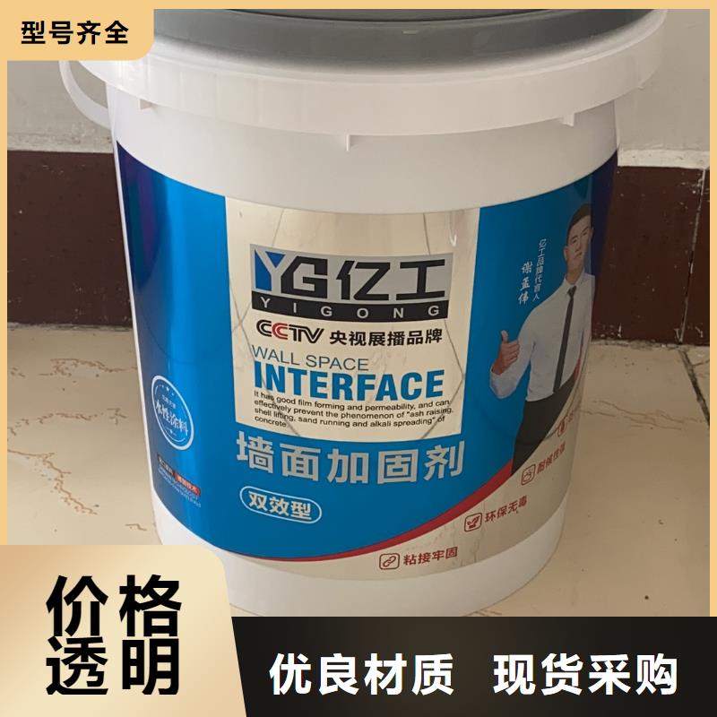 永州堵漏王的正确使用方法价格