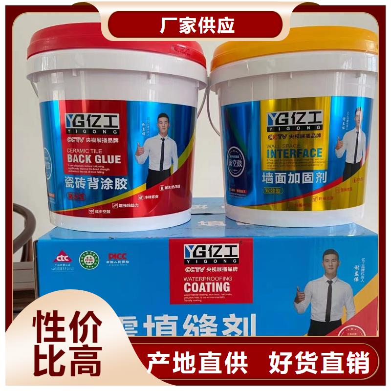 铜仁强烈推荐高品质