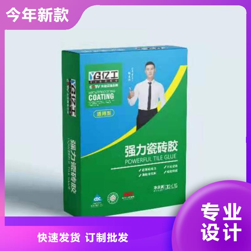 定西亿工瓷砖粘结剂价格