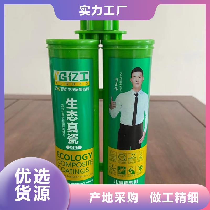 黔南实力雄厚的亿工品牌加工厂家