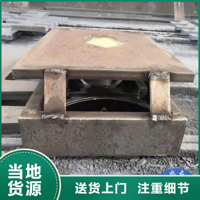 漳州公路球型支座企业-好品质