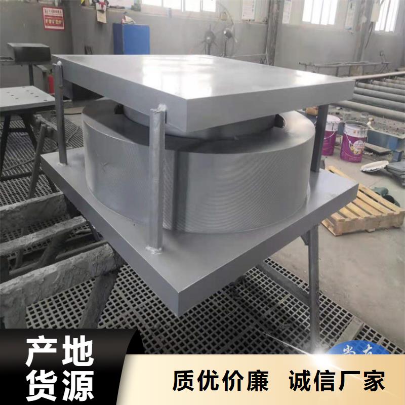 盆式橡胶支座桥梁橡胶支座真正让利给买家