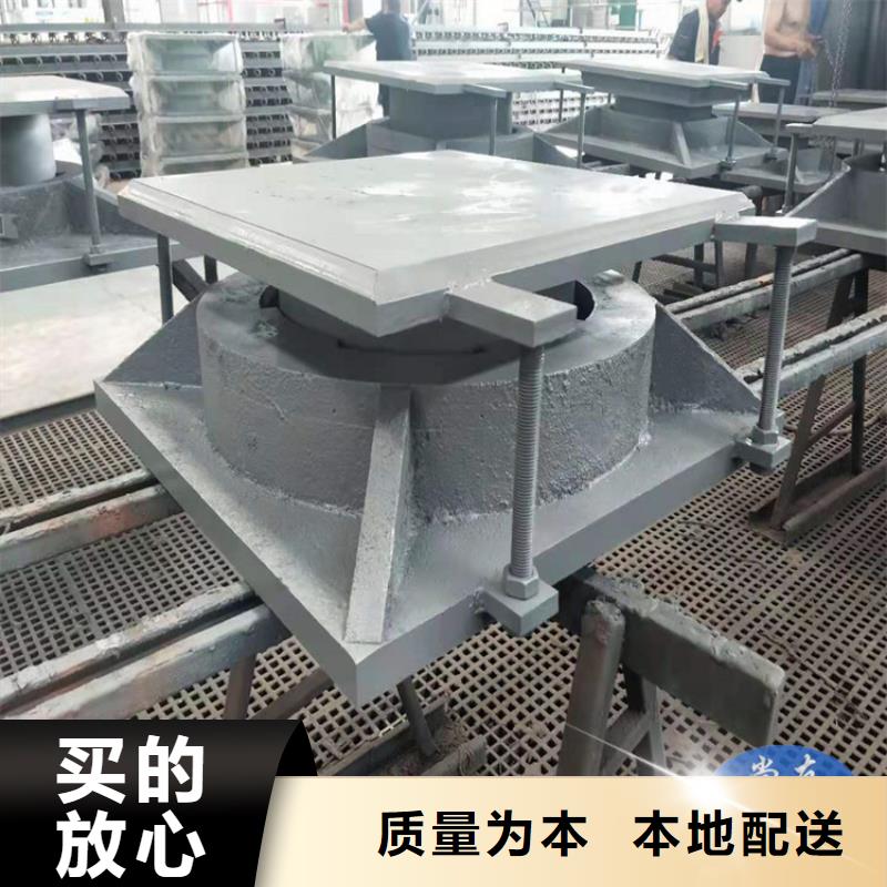 瑞诚杭州栈桥双向活动钢盆式支座库存量充足、货真价实- 本地 生产商