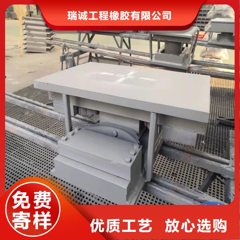 黄南GPZ（2024）钢盆式支座品种多价格低