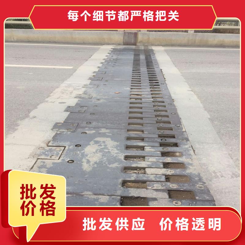 鄂尔多斯异型钢公路桥梁伸缩缝大概多少钱