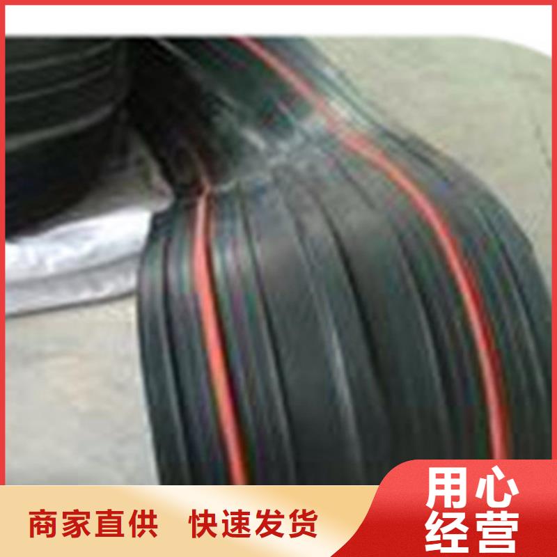 优选：延安三元乙丙橡胶止水带供应商