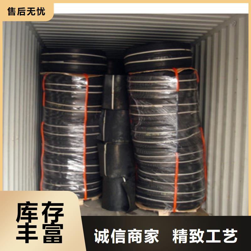 【橡胶止水带】_网架支座厂家无中间商厂家直销