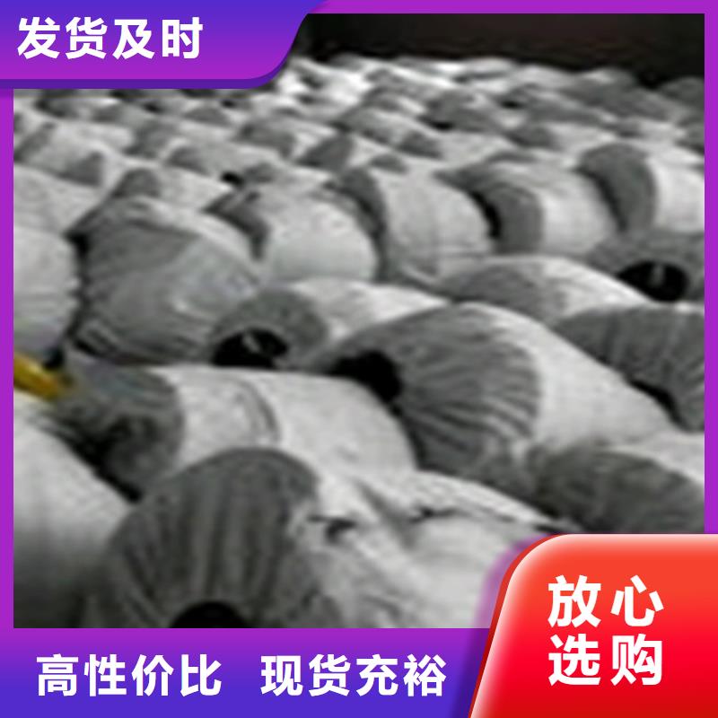 橡胶止水带【建筑用支座】全品类现货