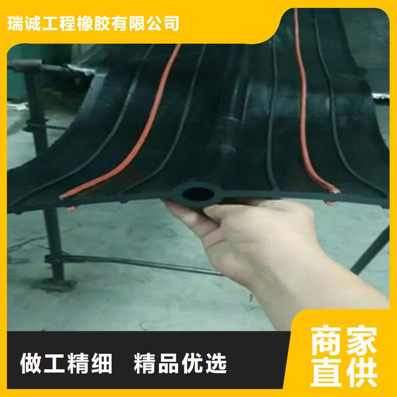 橡胶止水带钢结构支座实体厂家大量现货