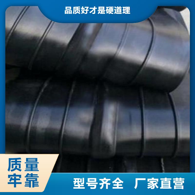 【瑞诚】安庆eb型橡胶止水带质量可靠-瑞诚工程橡胶有限公司