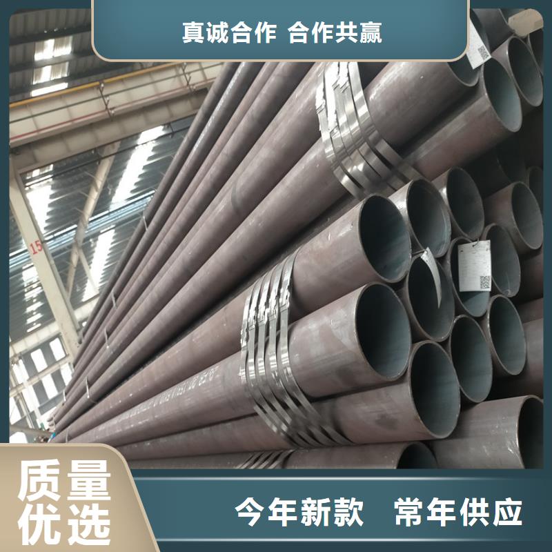 中山钢管40cr生产加工