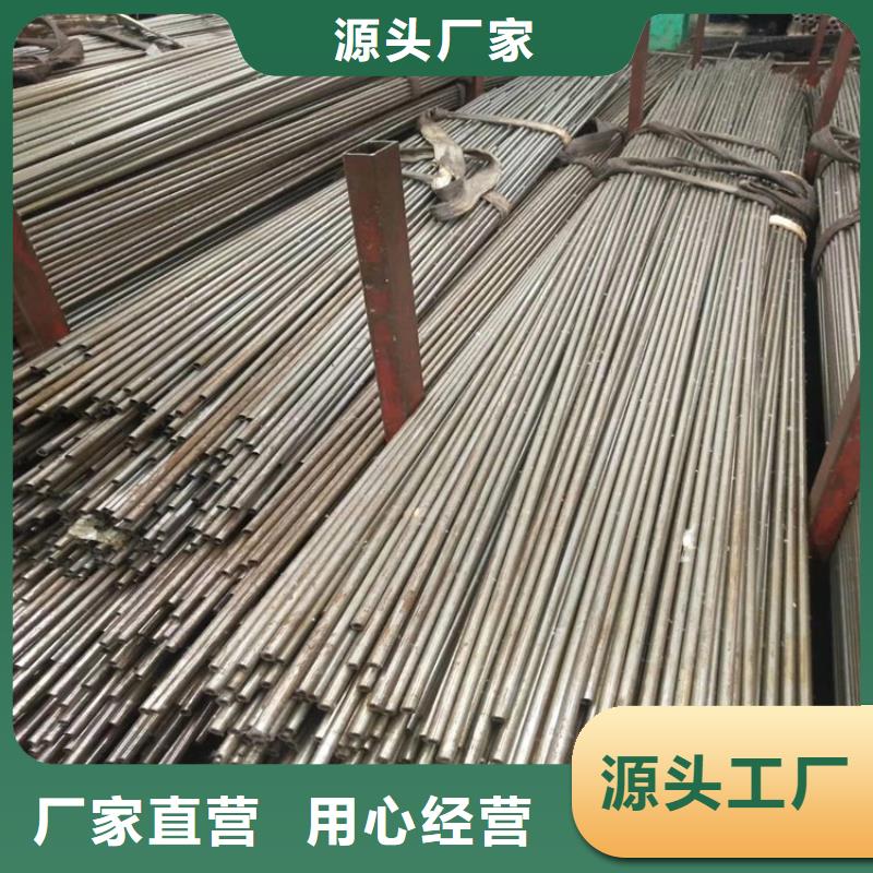 【广顺】信阳钢管27simn生产加工-广顺物资有限公司
