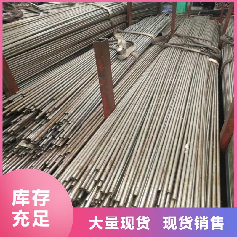 [广顺]合肥27simn精密钢管生产