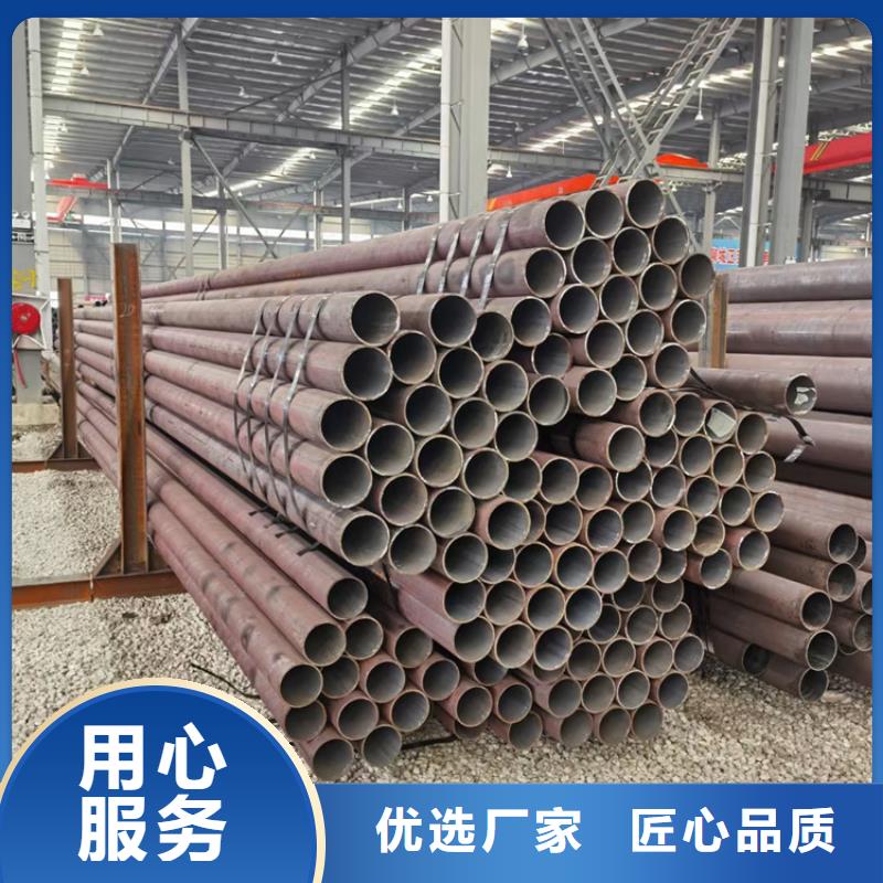无缝钢管厂家拥有先进的设备_广顺物资有限公司