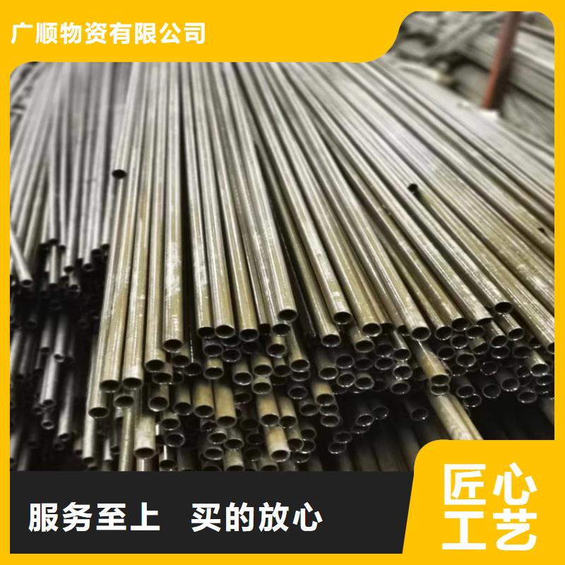 无缝钢管厂家拥有先进的设备_广顺物资有限公司