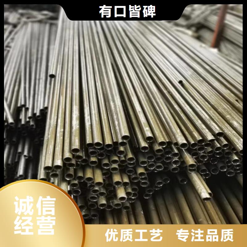 威海无缝钢管45Mn生产加工