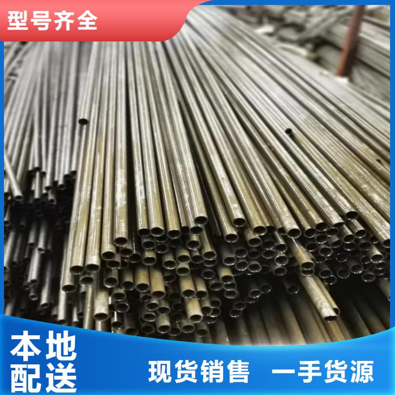 防城港地质钢管40cr生产加工