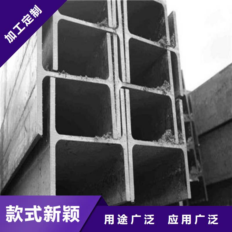 低合金H型钢Q235BH型钢大品牌值得信赖