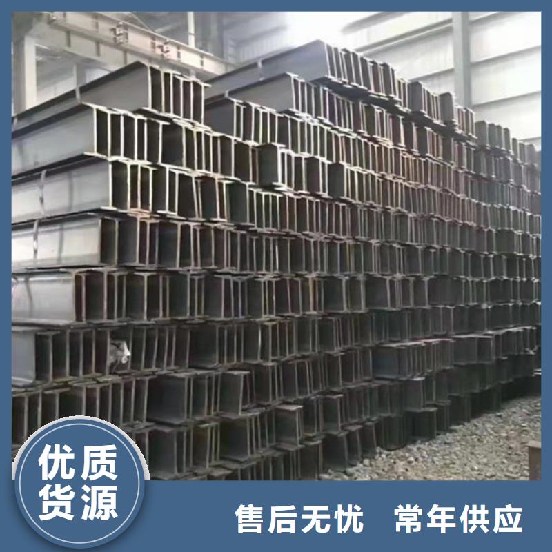 低合金工字钢-槽钢款式新颖