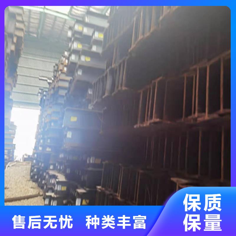 低合金工字钢【Q345B低合金钢板】厂家现货供应