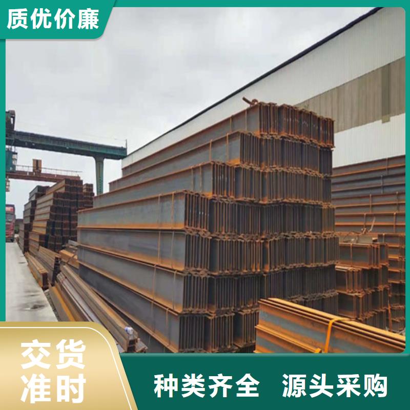 低合金工字钢-槽钢款式新颖